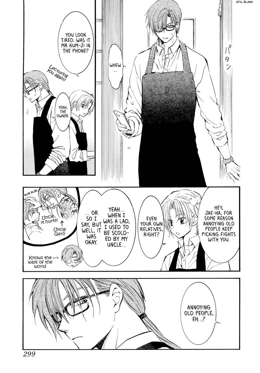 Akatsuki no Yona Chapter 203.2 page 3