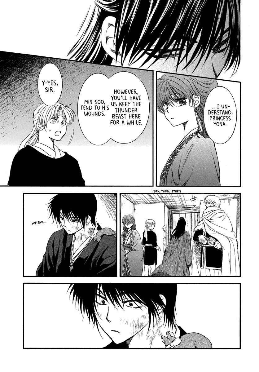 Akatsuki no Yona Chapter 201 page 26
