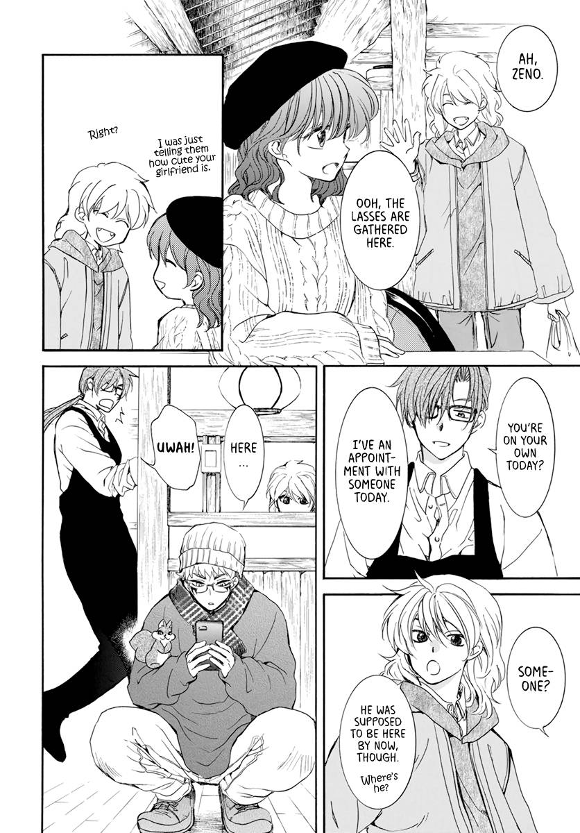 Akatsuki no Yona Chapter 203.2 page 8