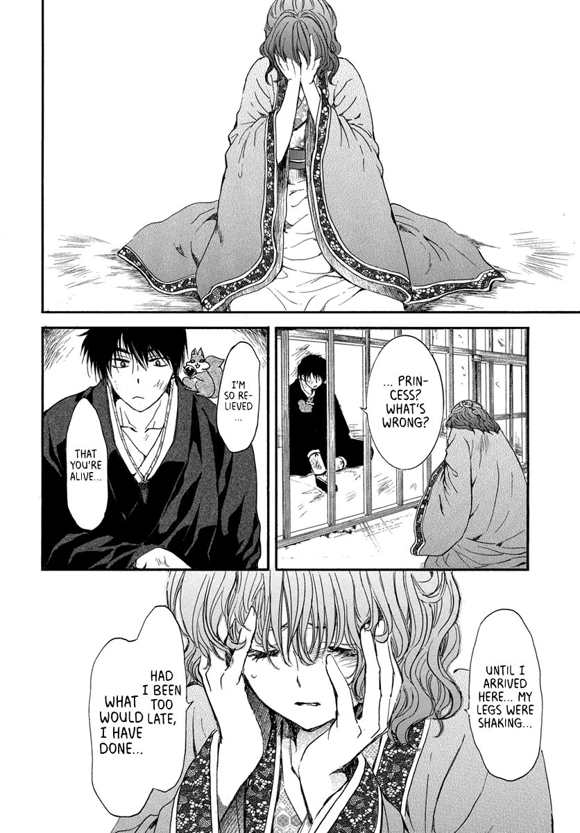 Akatsuki no Yona Chapter 201 page 27
