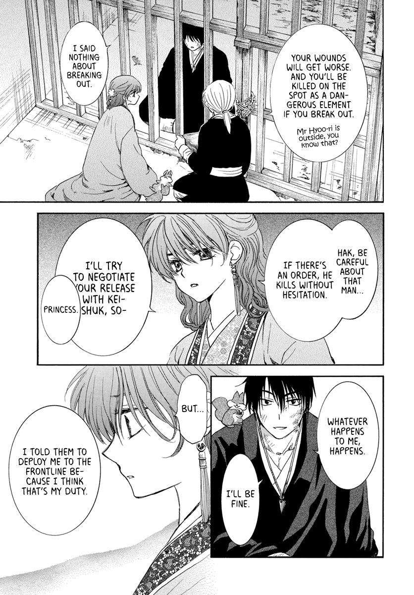 Akatsuki no Yona Chapter 202 page 6