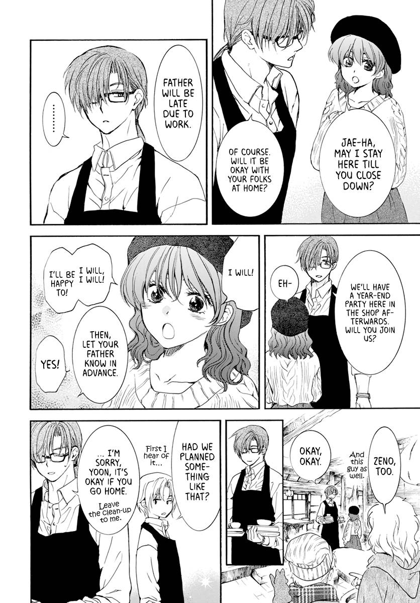 Akatsuki no Yona Chapter 203.2 page 12