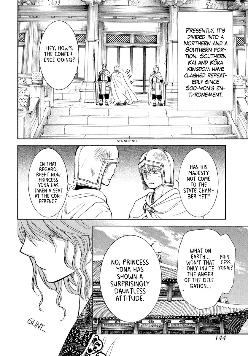 Akatsuki no Yona Chapter 199 page 4