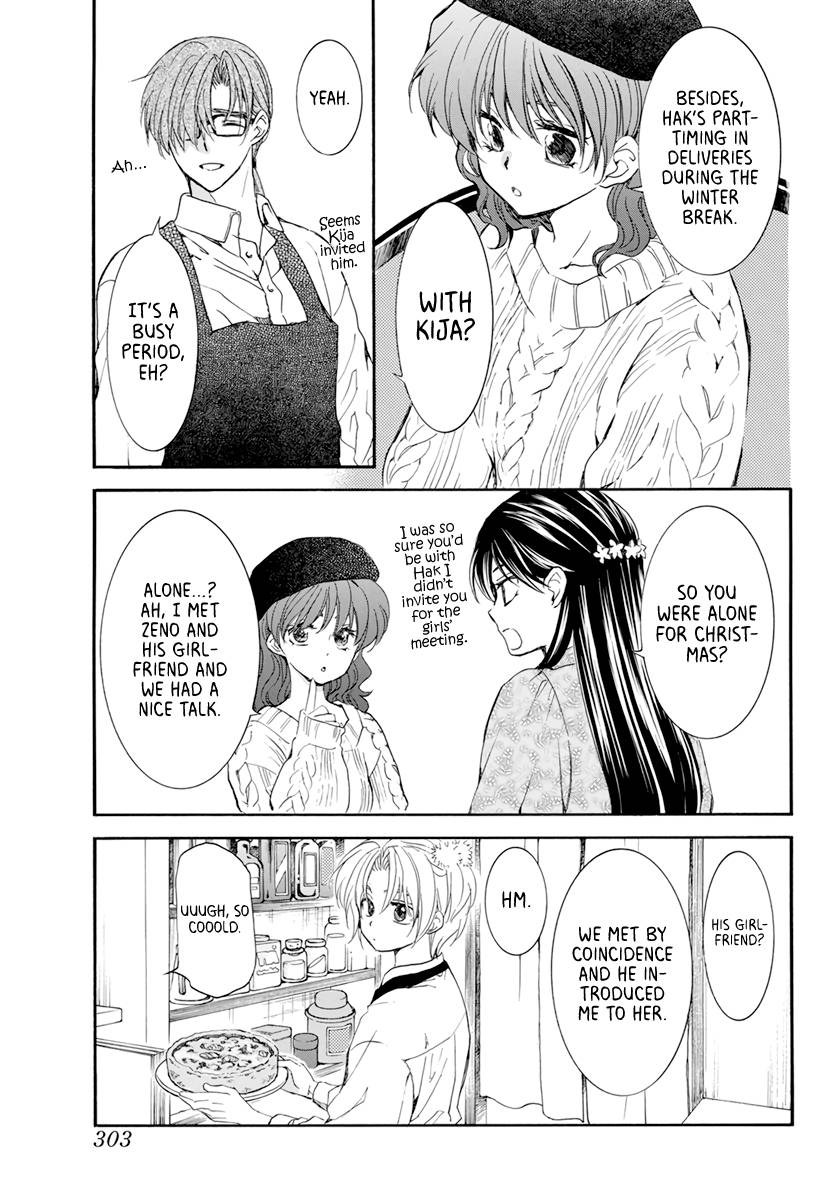 Akatsuki no Yona Chapter 203.2 page 7