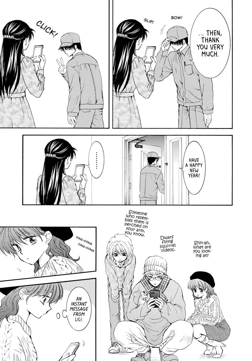 Akatsuki no Yona Chapter 203.2 page 15