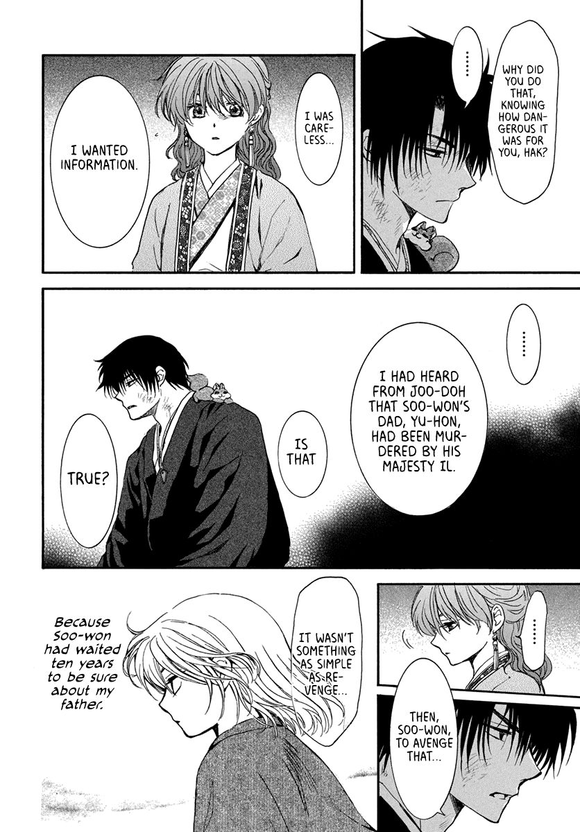 Akatsuki no Yona Chapter 201 page 29