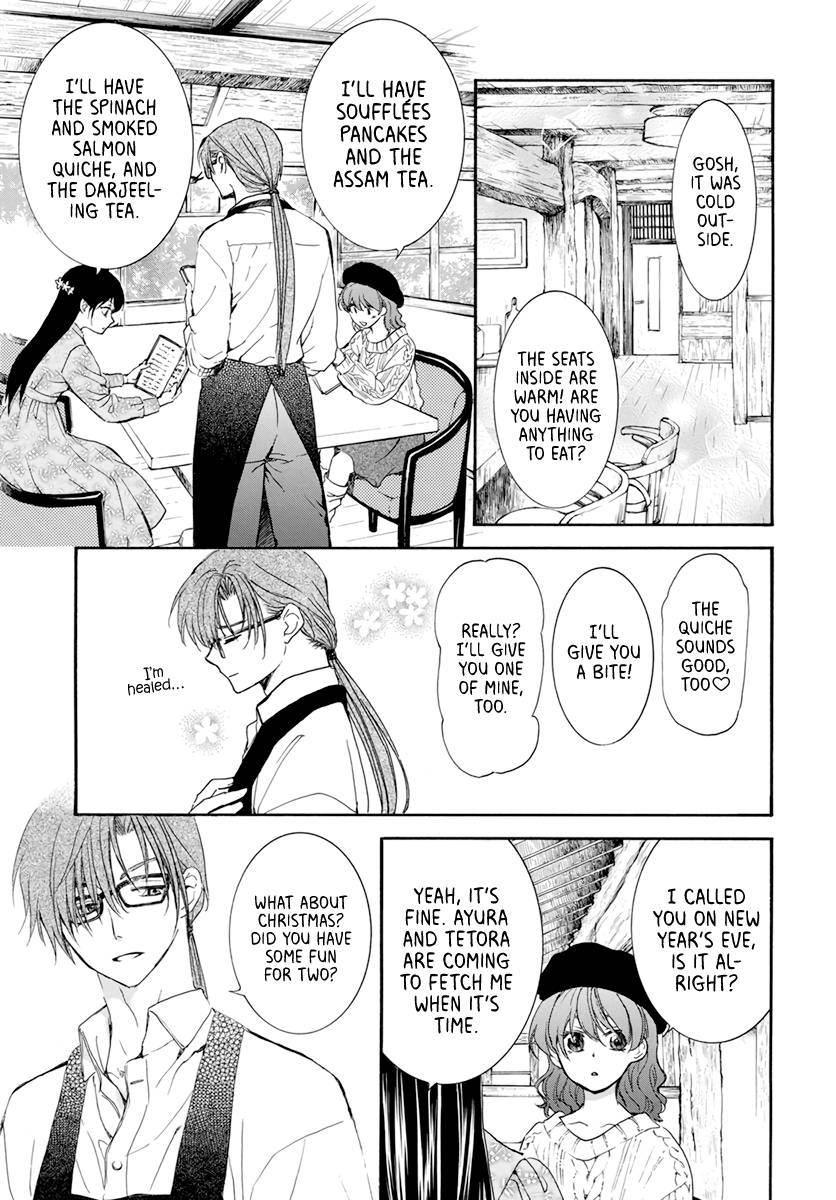 Akatsuki no Yona Chapter 203.2 page 5