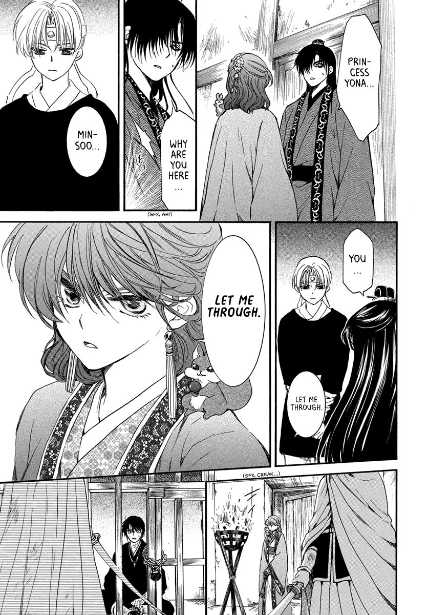 Akatsuki no Yona Chapter 201 page 22