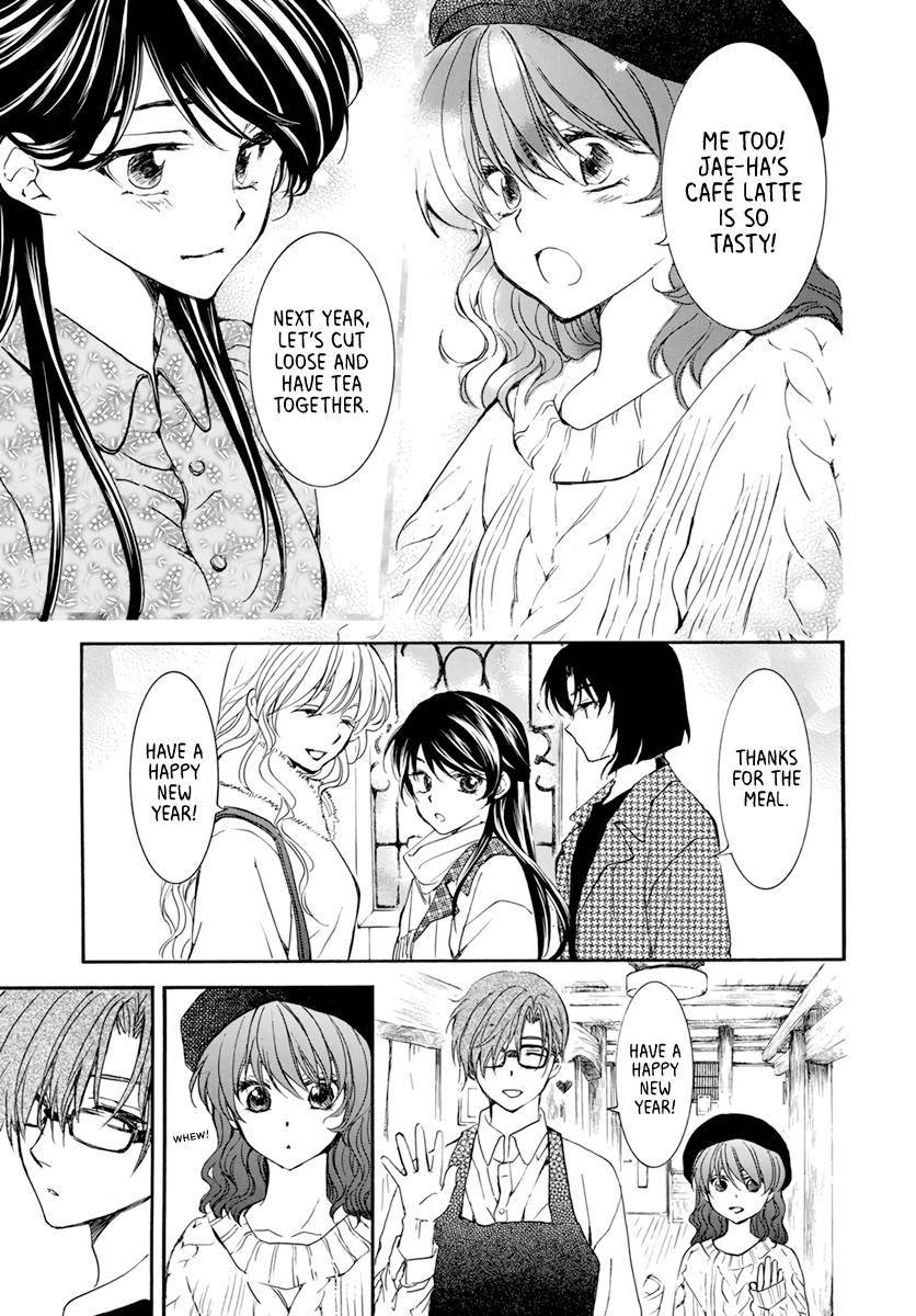 Akatsuki no Yona Chapter 203.2 page 11