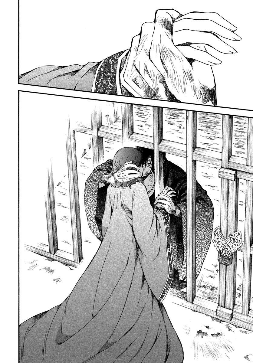 Akatsuki no Yona Chapter 201 page 31