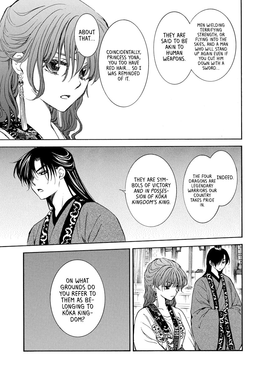 Akatsuki no Yona Chapter 199 page 7