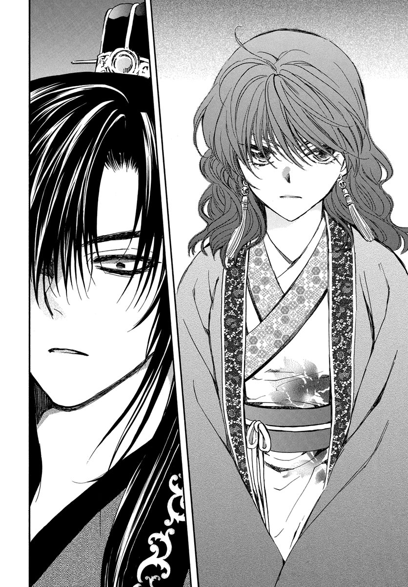 Akatsuki no Yona Chapter 201 page 21