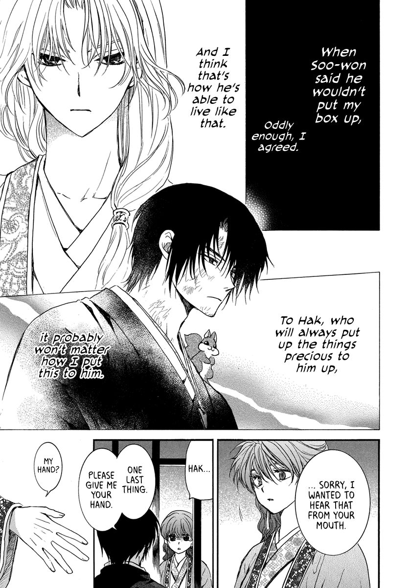 Akatsuki no Yona Chapter 201 page 30