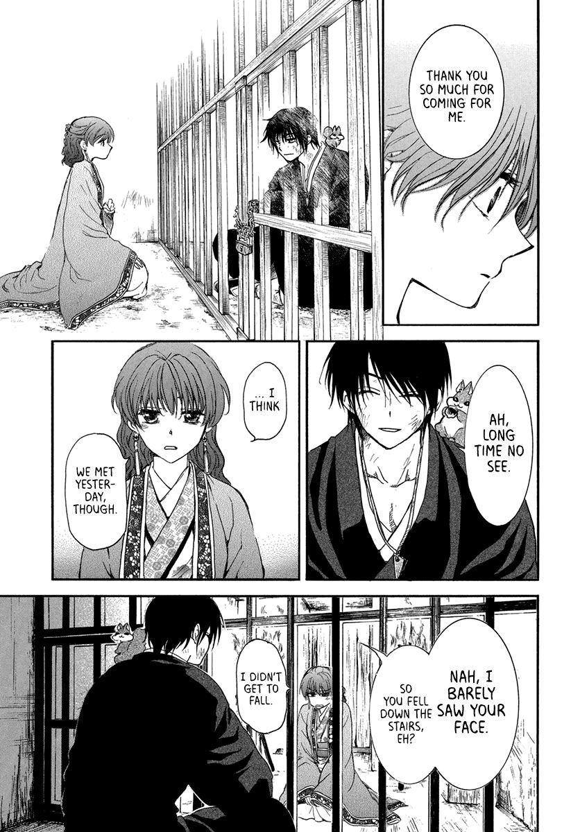 Akatsuki no Yona Chapter 201 page 28
