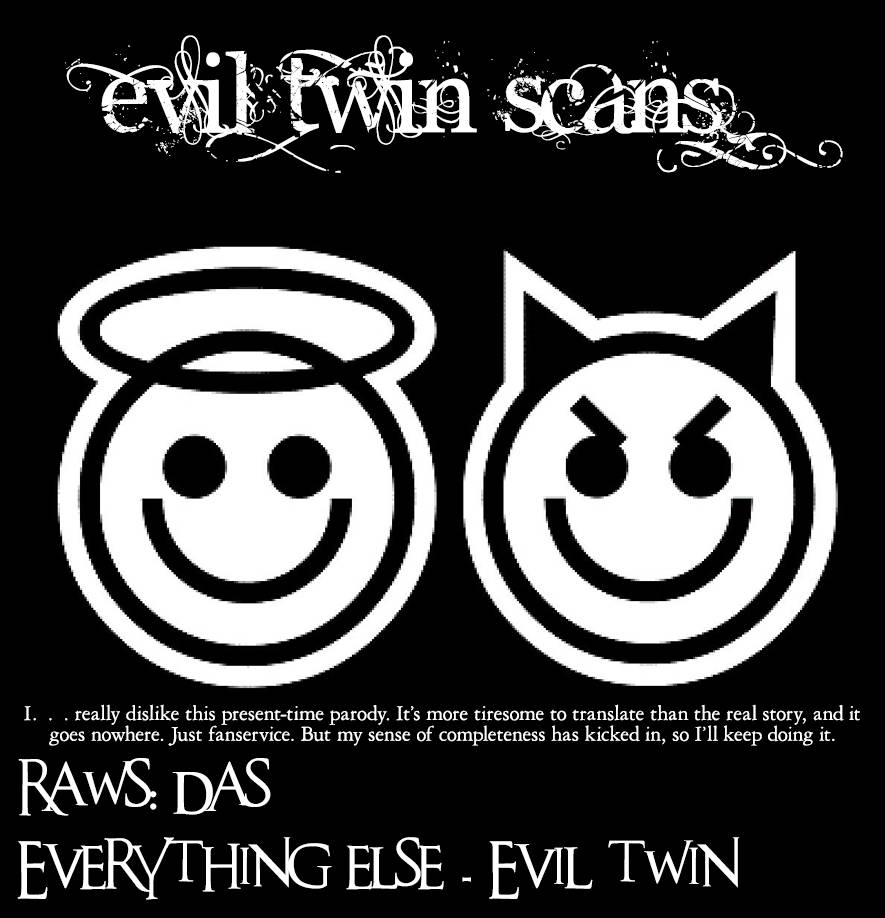 Akatsuki no Yona Chapter 203.2 page 25