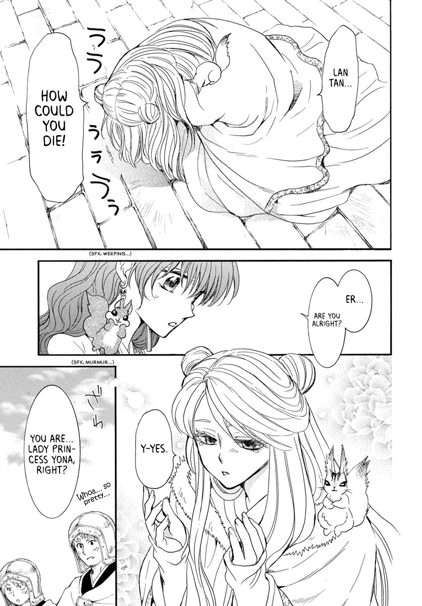 Akatsuki no Yona Chapter 202 page 16