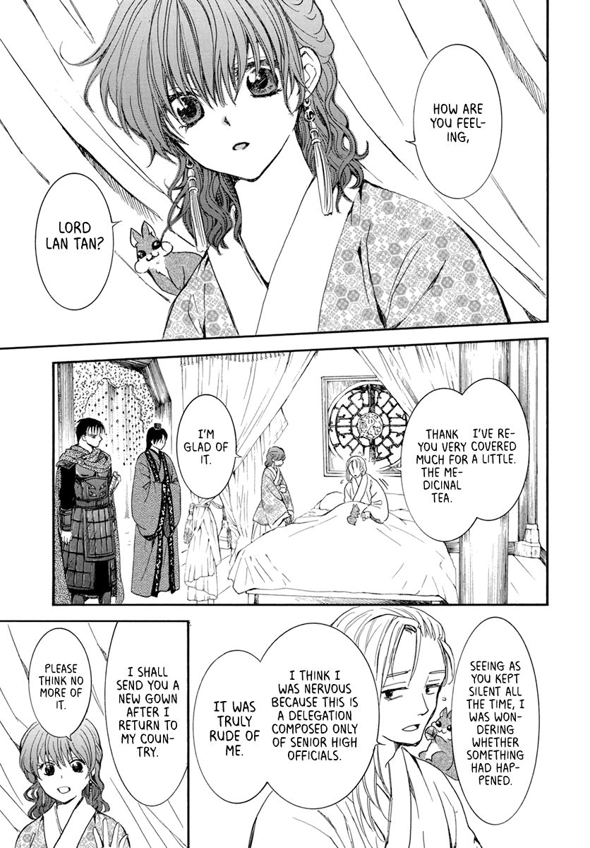 Akatsuki no Yona Chapter 199 page 13