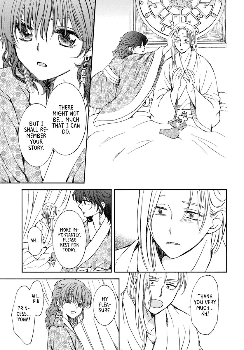 Akatsuki no Yona Chapter 199 page 17