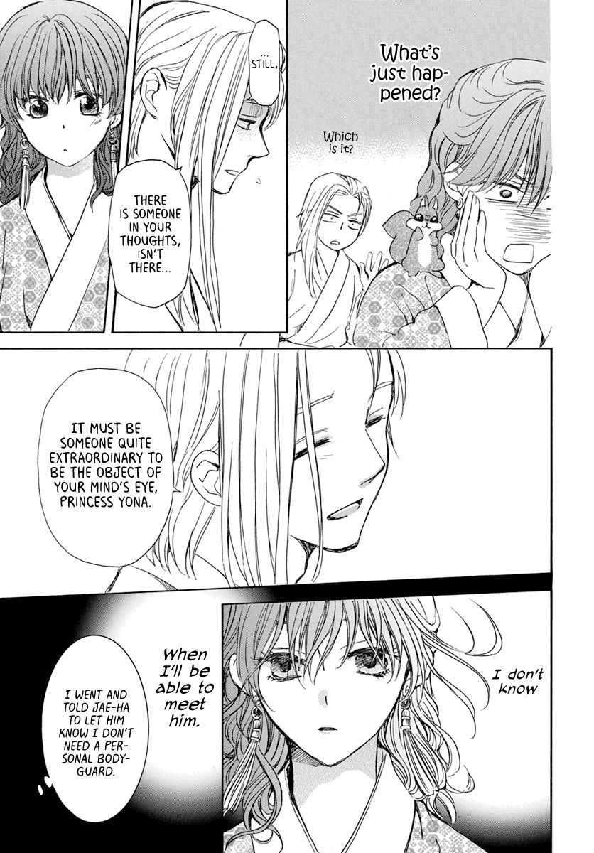 Akatsuki no Yona Chapter 199 page 19