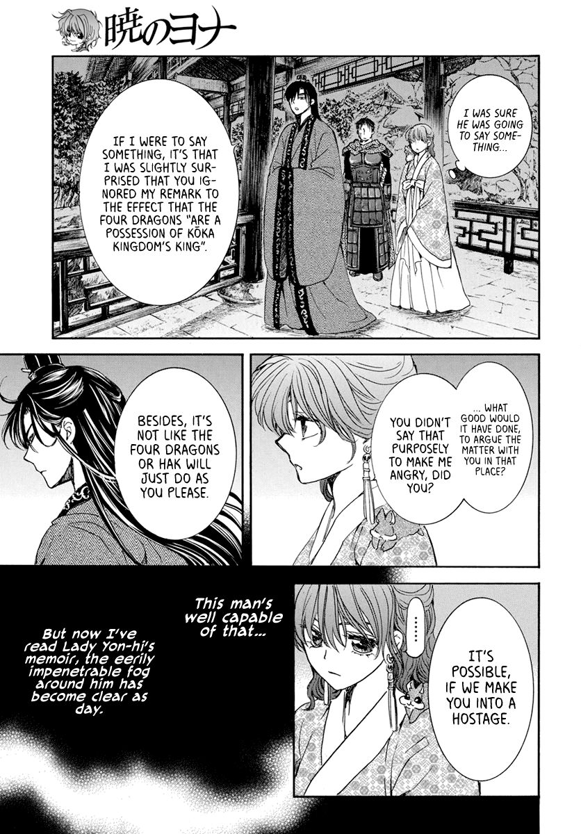Akatsuki no Yona Chapter 199 page 21