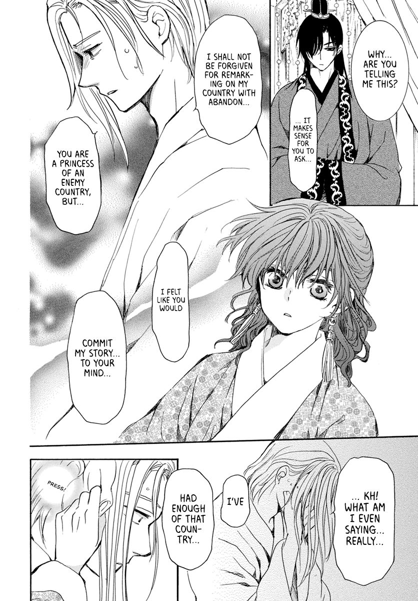 Akatsuki no Yona Chapter 199 page 16