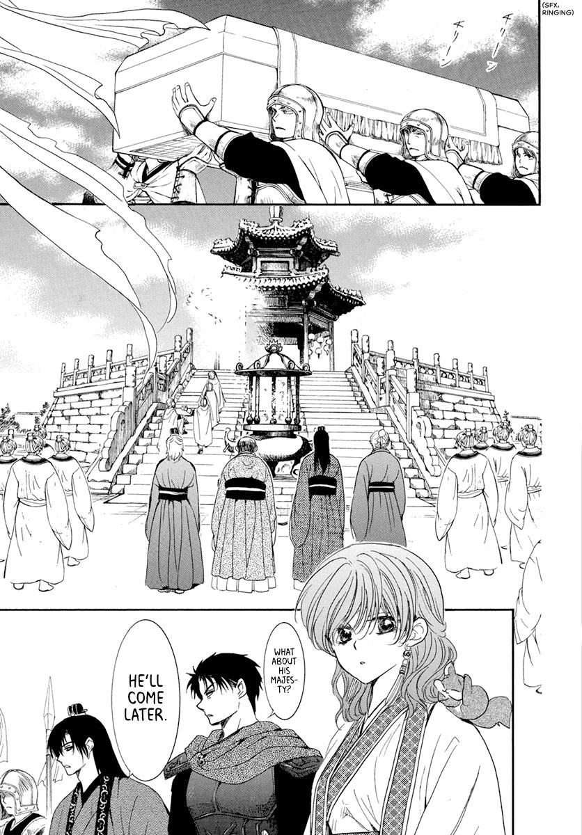 Akatsuki no Yona Chapter 202 page 14