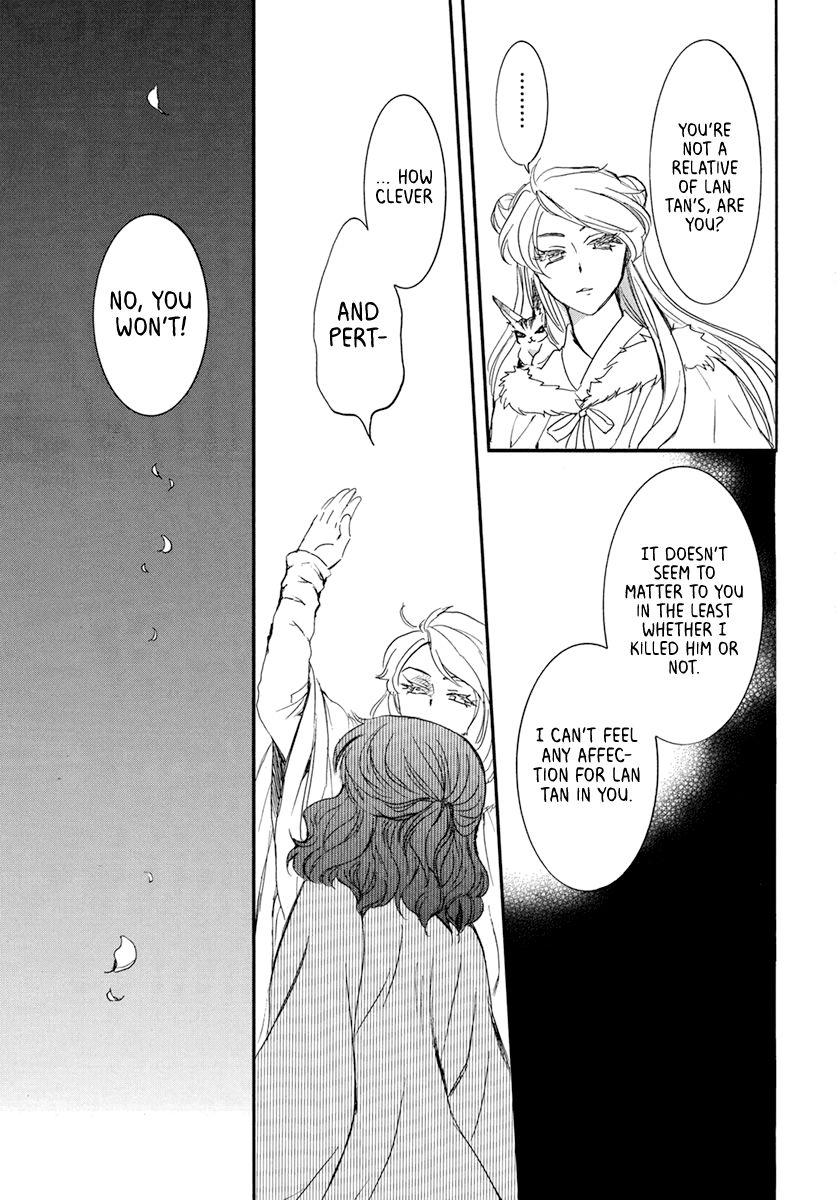 Akatsuki no Yona Chapter 202 page 20