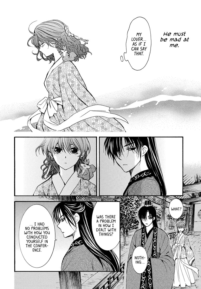 Akatsuki no Yona Chapter 199 page 20
