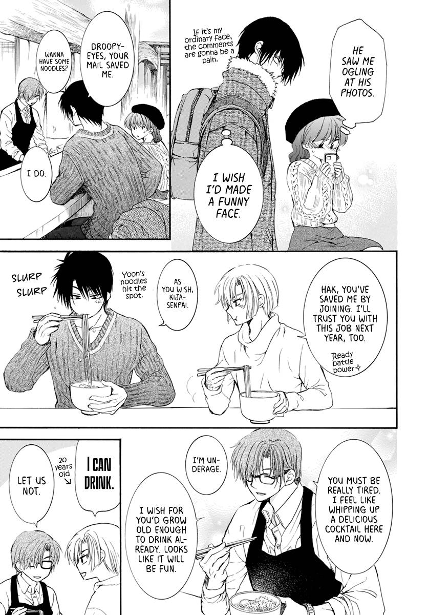Akatsuki no Yona Chapter 203.2 page 21