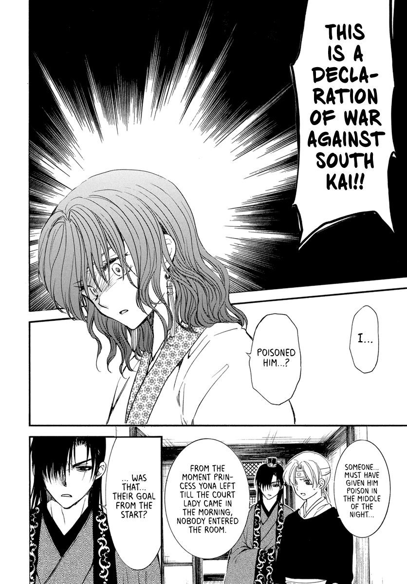 Akatsuki no Yona Chapter 199 page 28