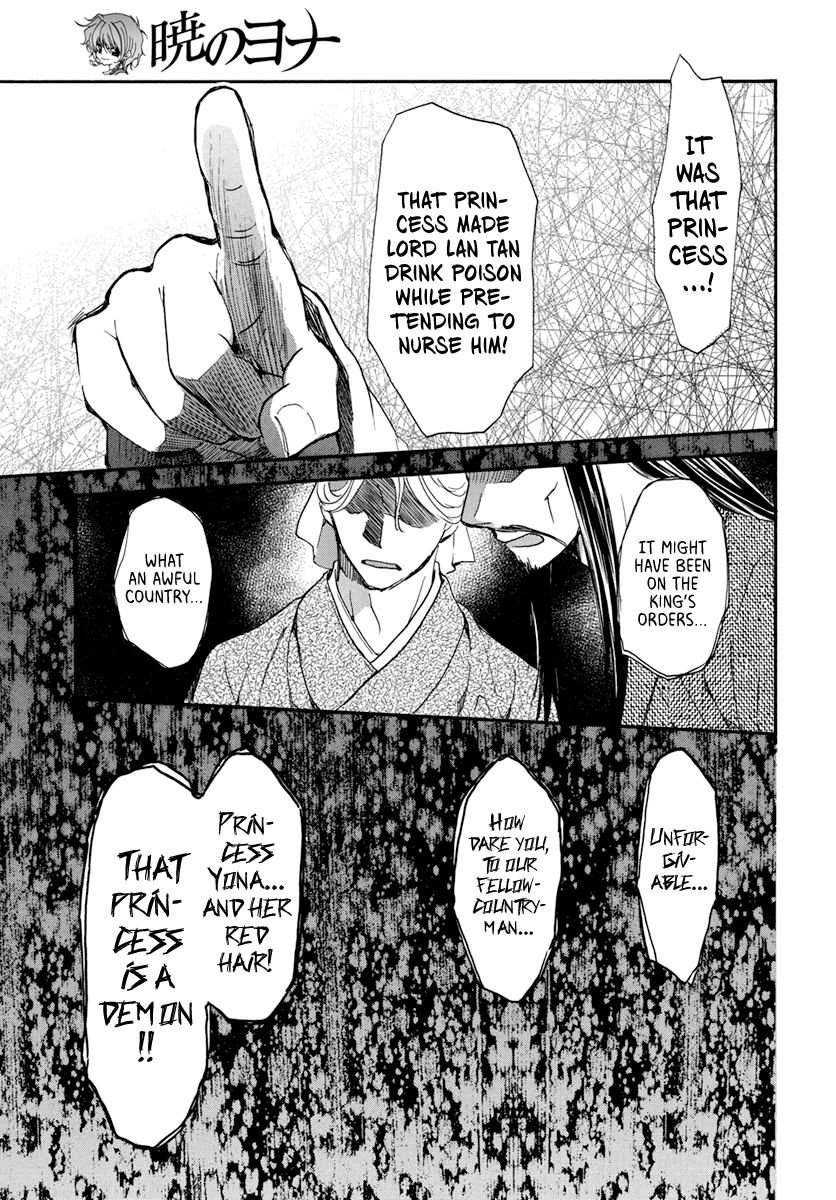 Akatsuki no Yona Chapter 199 page 27