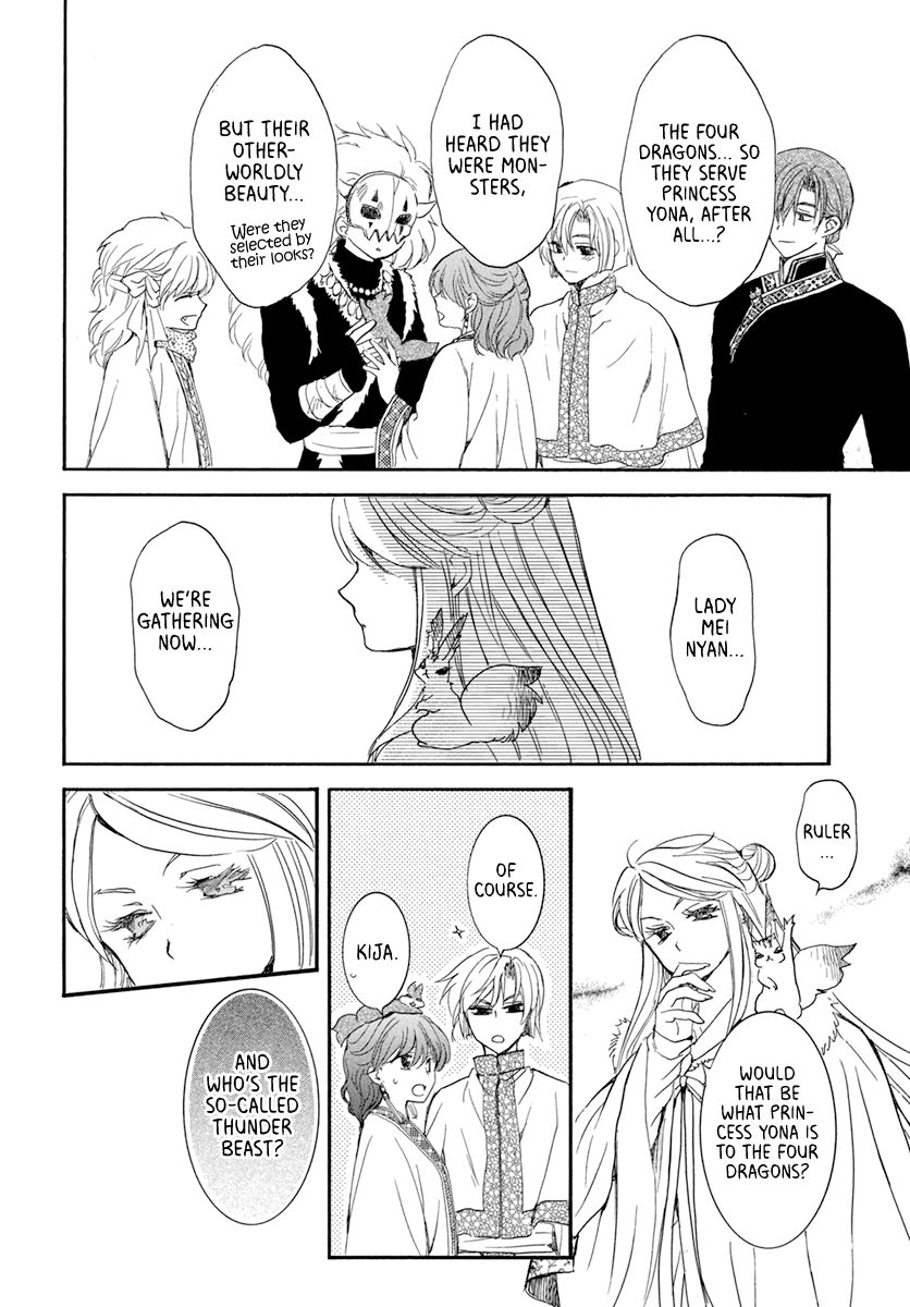 Akatsuki no Yona Chapter 202 page 25