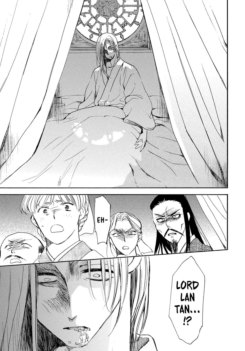 Akatsuki no Yona Chapter 199 page 25