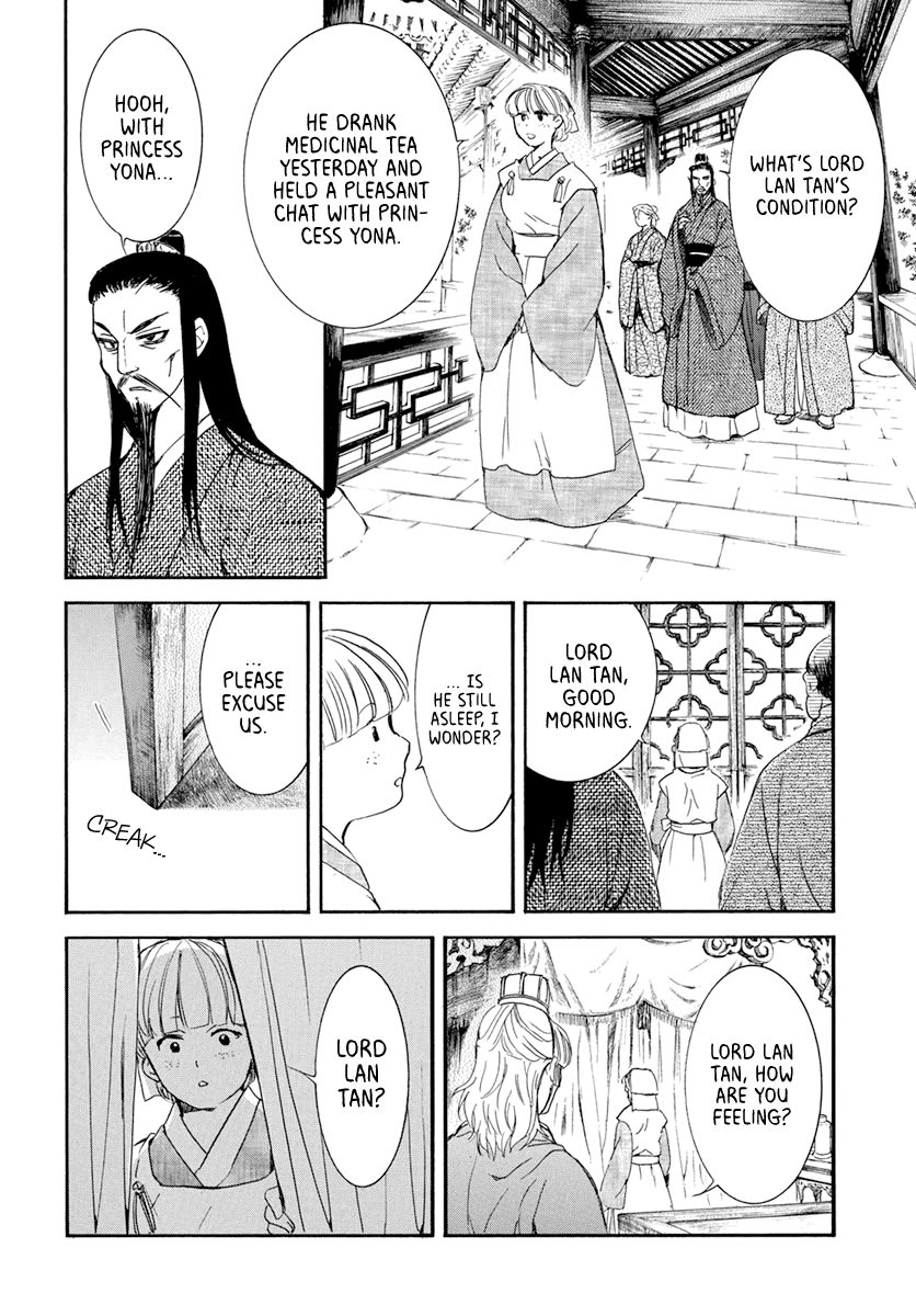 Akatsuki no Yona Chapter 199 page 24