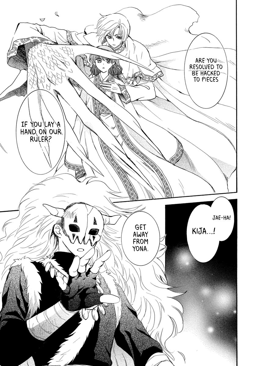 Akatsuki no Yona Chapter 202 page 22
