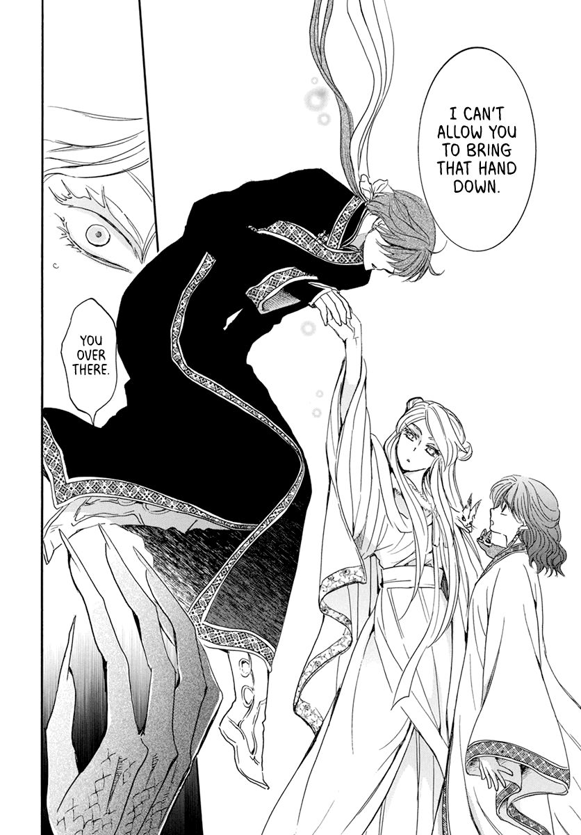 Akatsuki no Yona Chapter 202 page 21