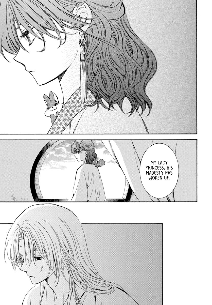 Akatsuki no Yona Chapter 200 page 14