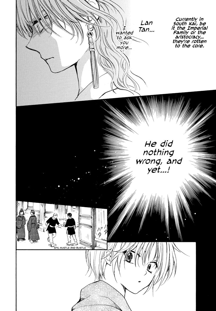 Akatsuki no Yona Chapter 199 page 30
