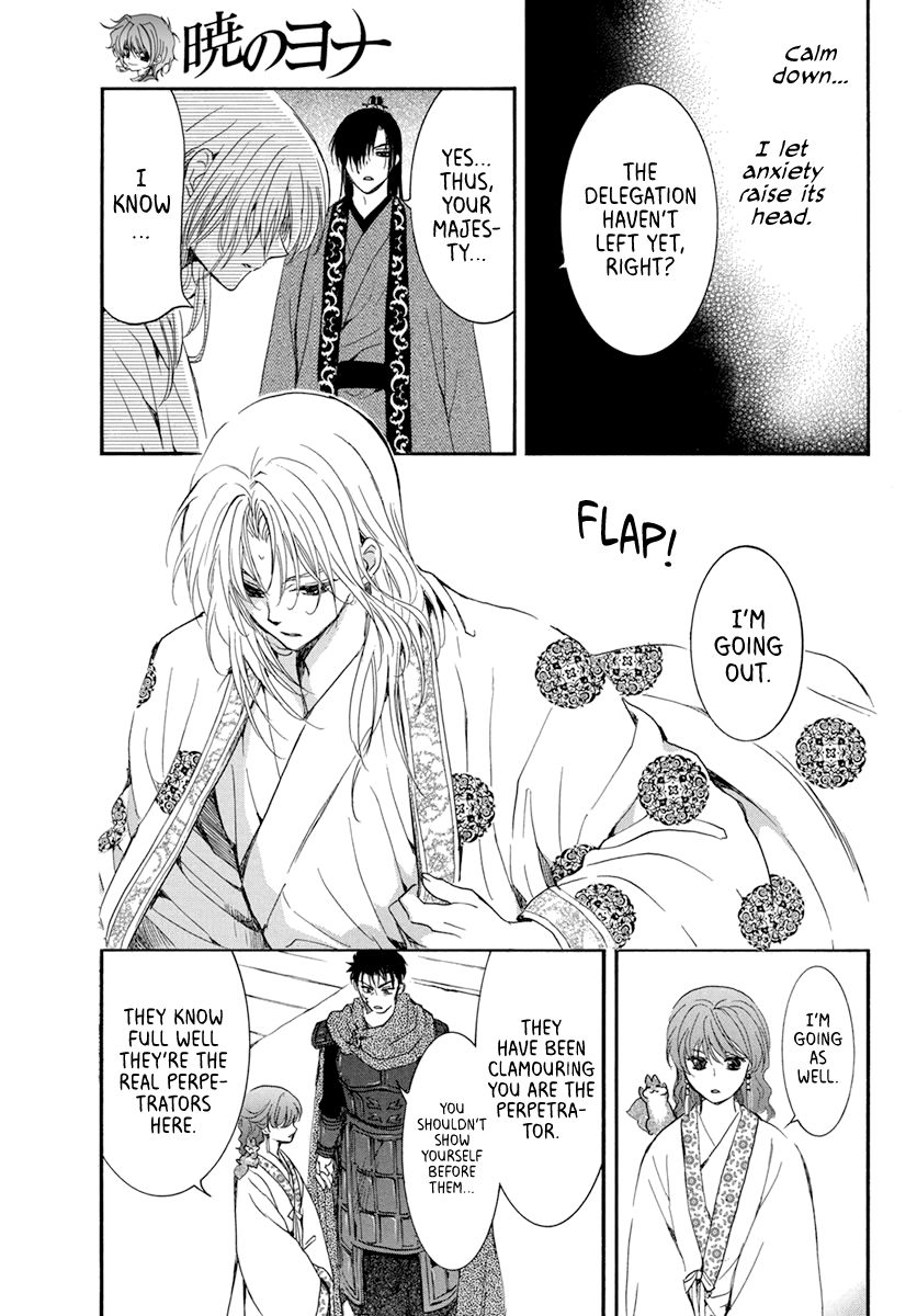 Akatsuki no Yona Chapter 200 page 18