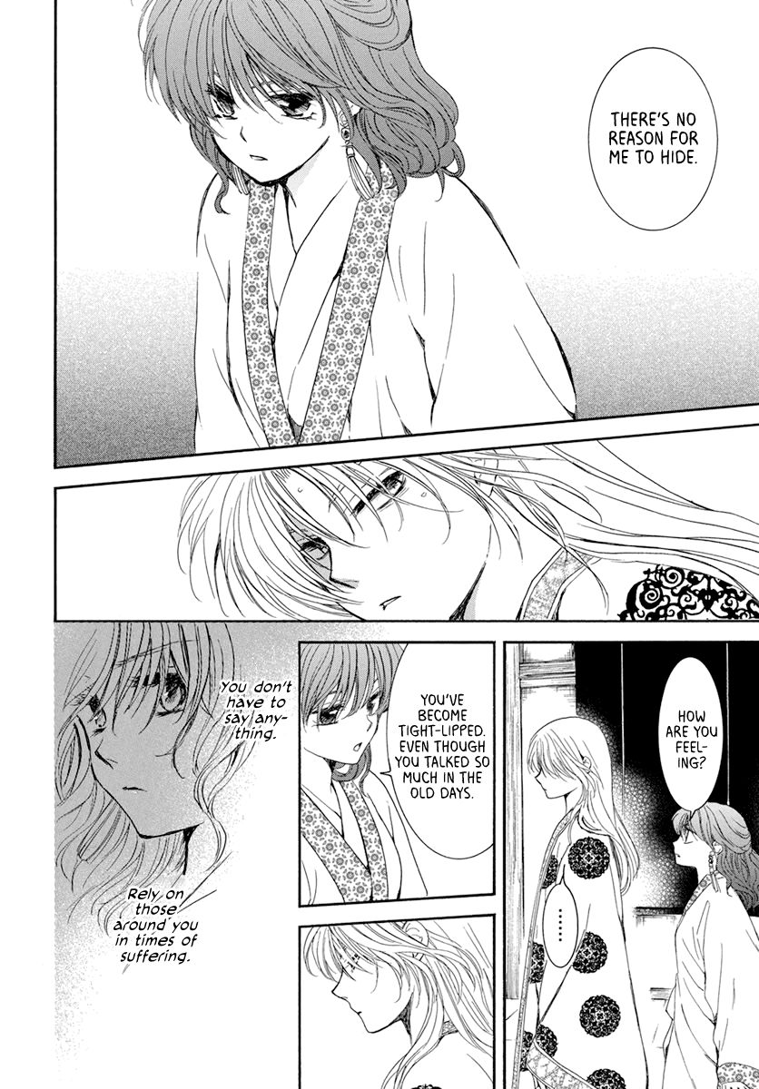 Akatsuki no Yona Chapter 200 page 19