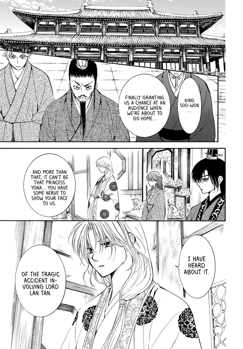 Akatsuki no Yona Chapter 200 page 22