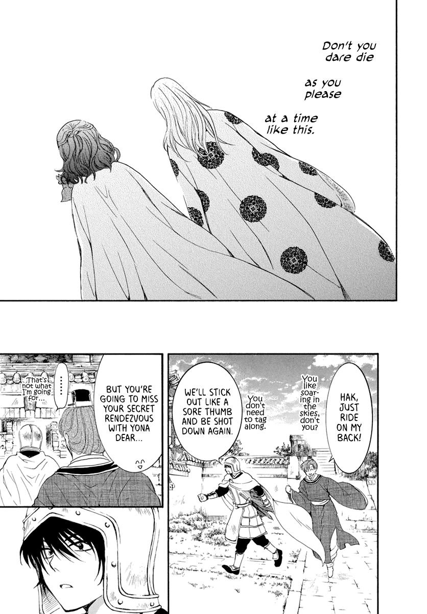Akatsuki no Yona Chapter 200 page 20