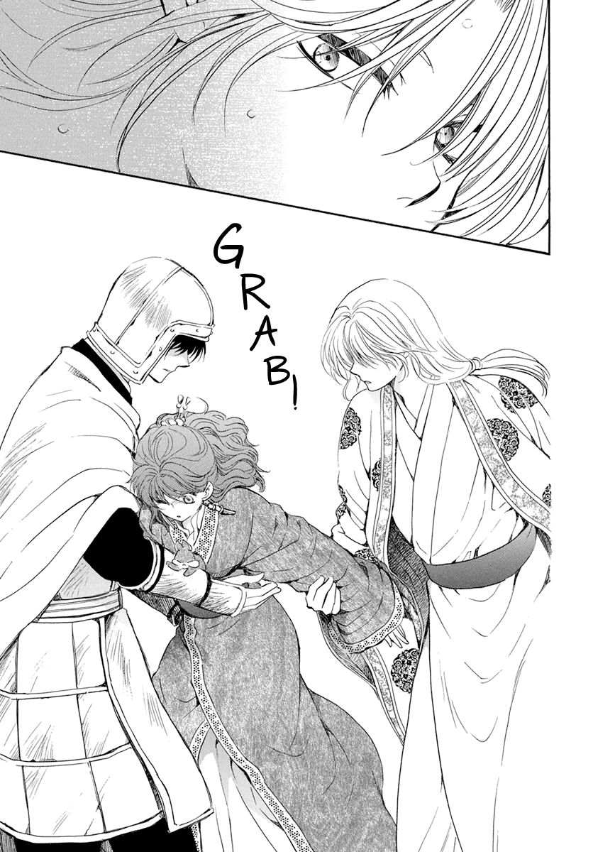 Akatsuki no Yona Chapter 200 page 26