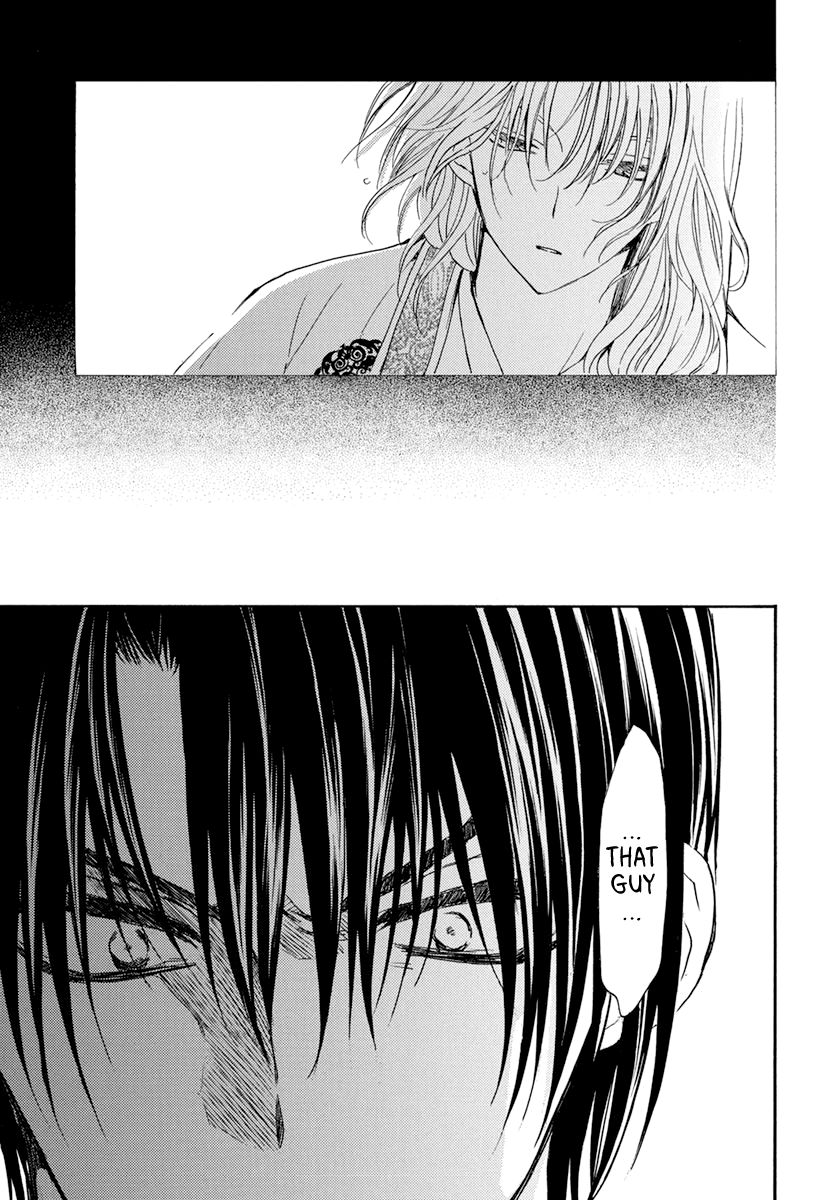 Akatsuki no Yona Chapter 200 page 32