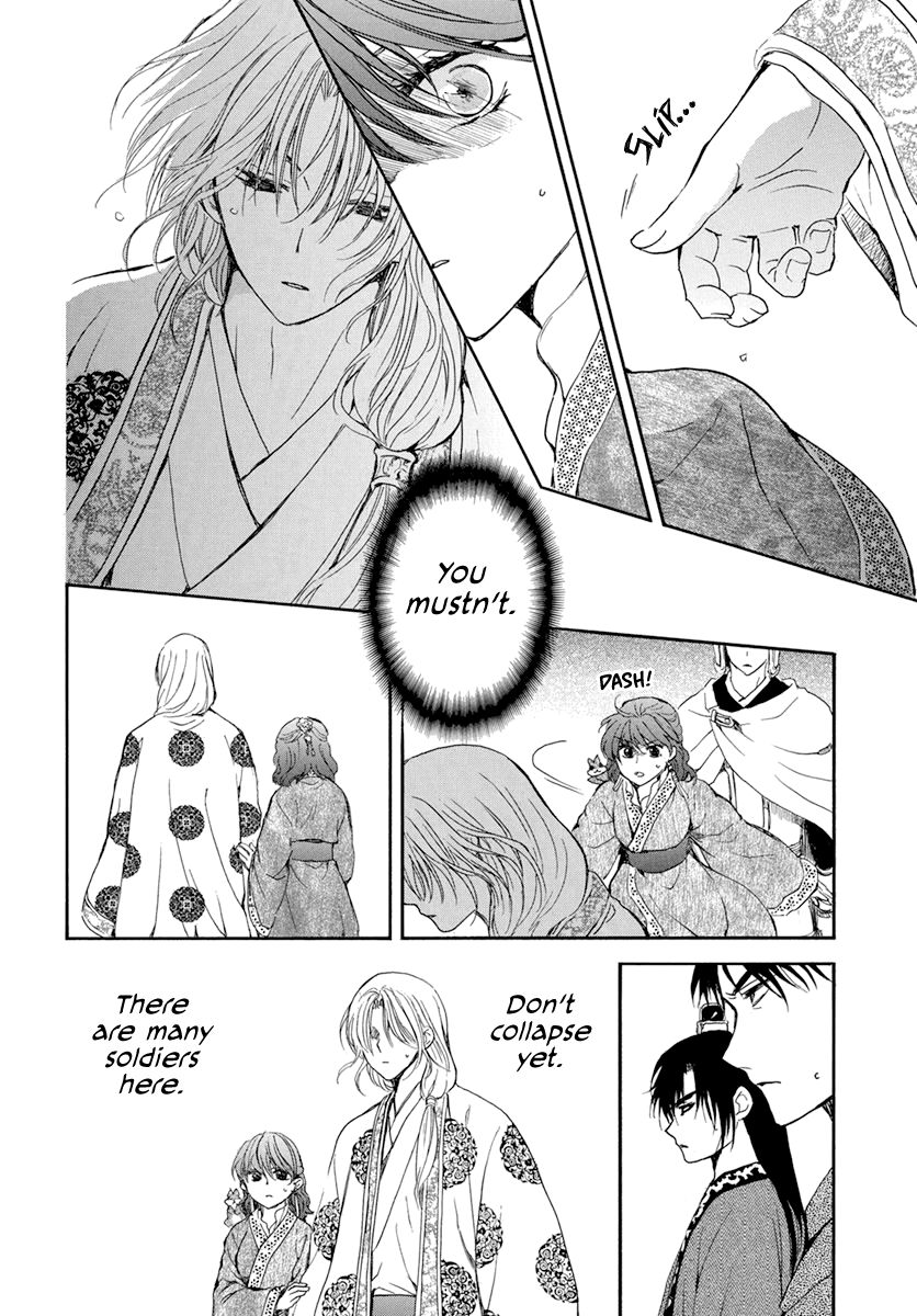Akatsuki no Yona Chapter 200 page 29
