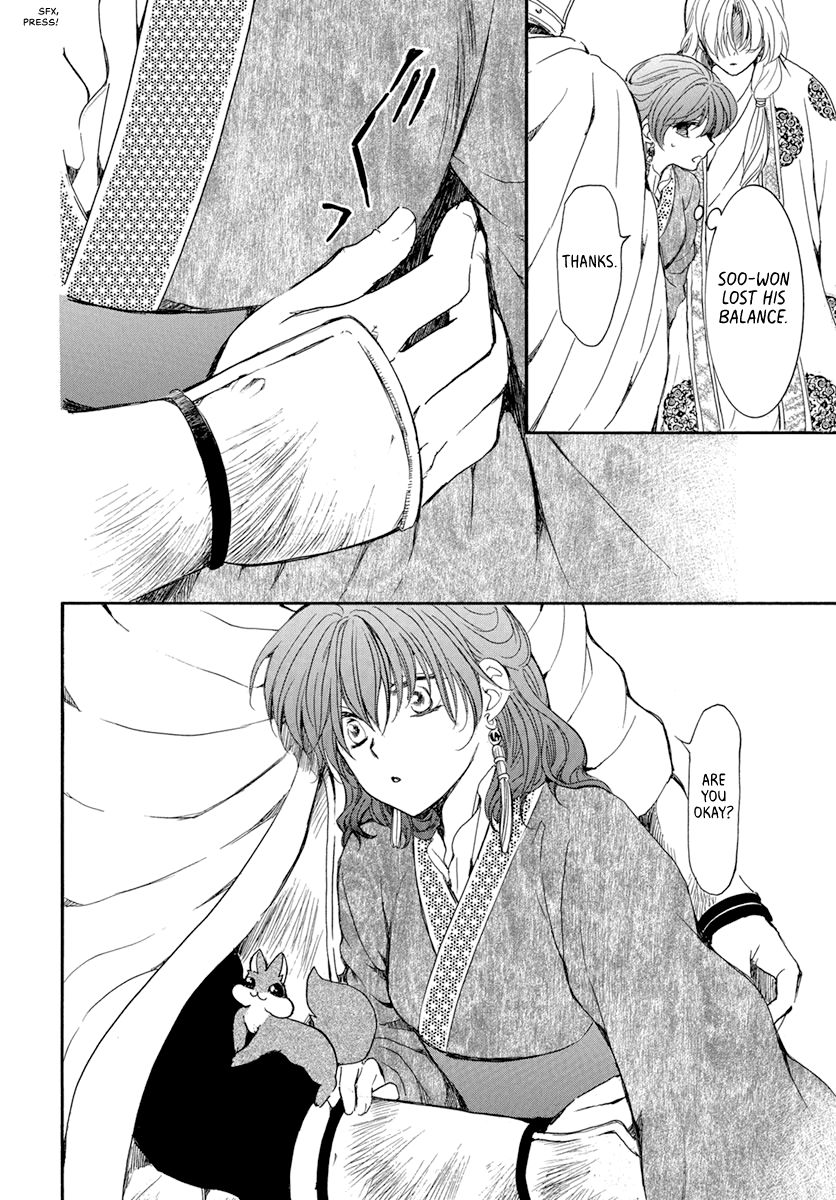 Akatsuki no Yona Chapter 200 page 27