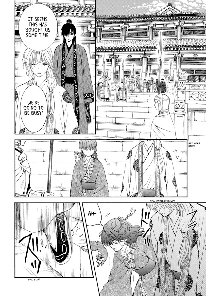 Akatsuki no Yona Chapter 200 page 25