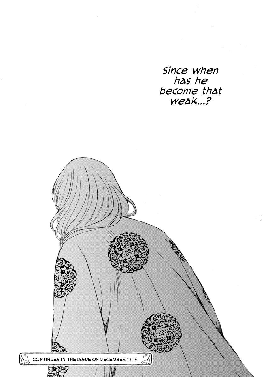 Akatsuki no Yona Chapter 200 page 33
