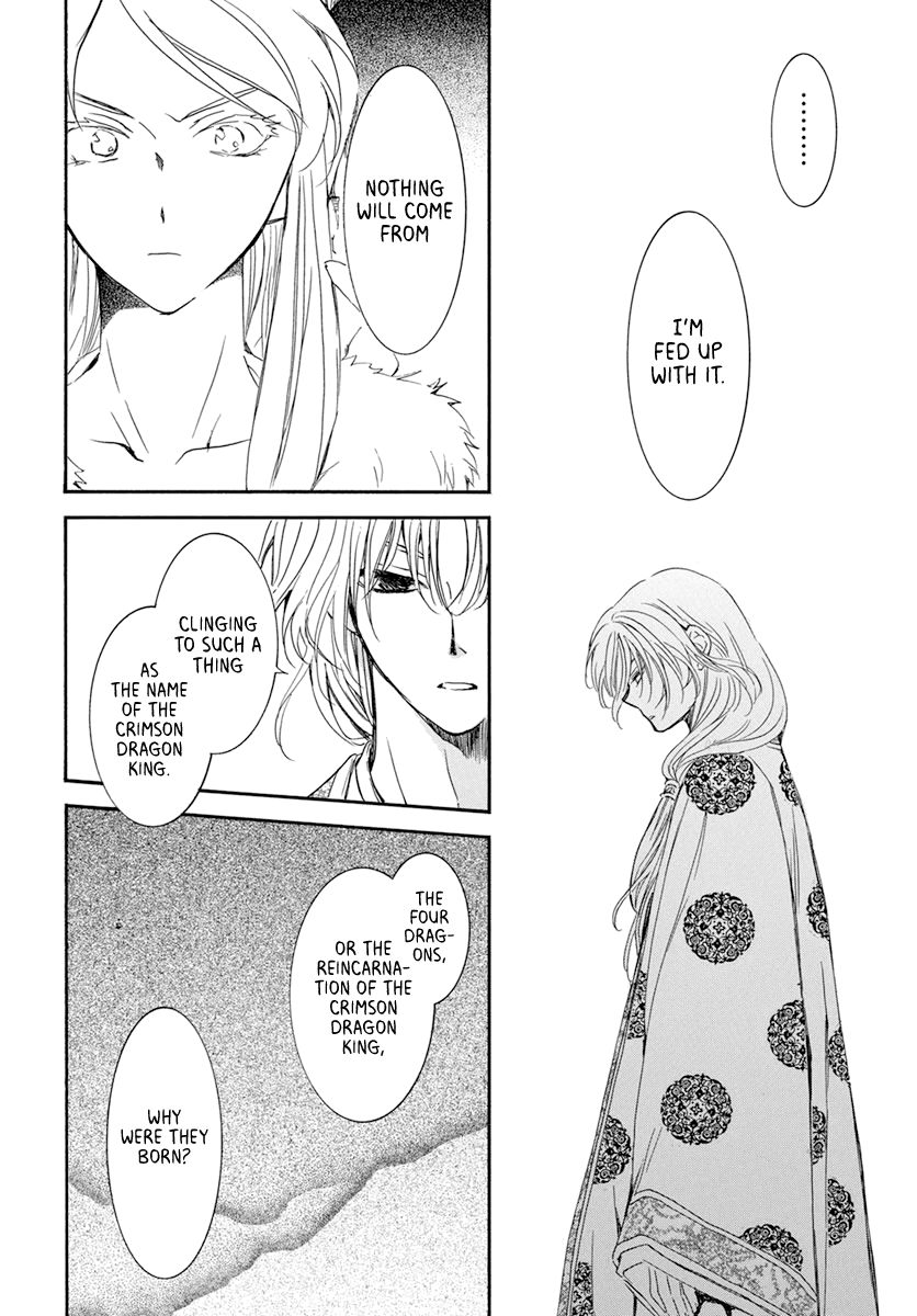 Akatsuki no Yona Chapter 204 page 5