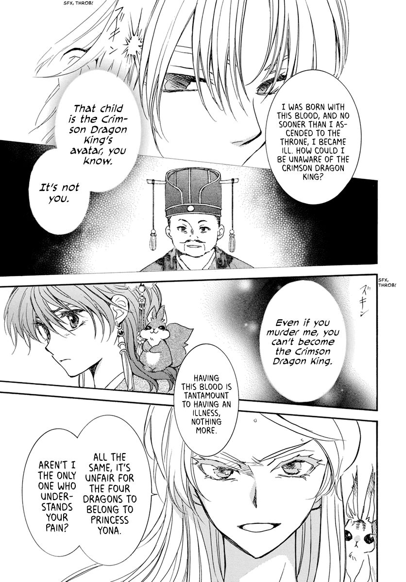Akatsuki no Yona Chapter 204 page 4
